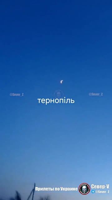 Наши крылатые ракеты Х-101 с отстрелом тепловых ловушек поражают цель в Тернополе смотреть онлайн