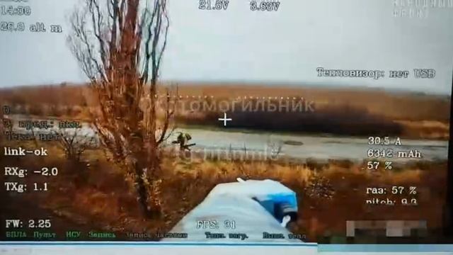 джавелин у них вместо оберега fpv что ли? смотреть онлайн