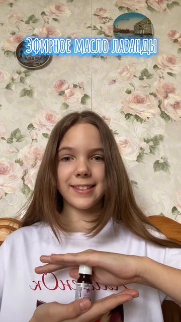 Полезные ингридиенты которые я добавляю в своё мыло часть 1 смотреть онлайн