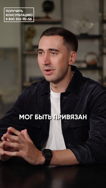 Мошенники нашли НОВЫЙ способ взять КРЕДИТ НА ВАС без уведомления! #деньги #мошенничество #кредит