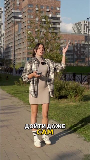 Обзор «Клубного города на реке Primavera» - Спокойная жизнь_ Мой день семейного человека смотреть онлайн