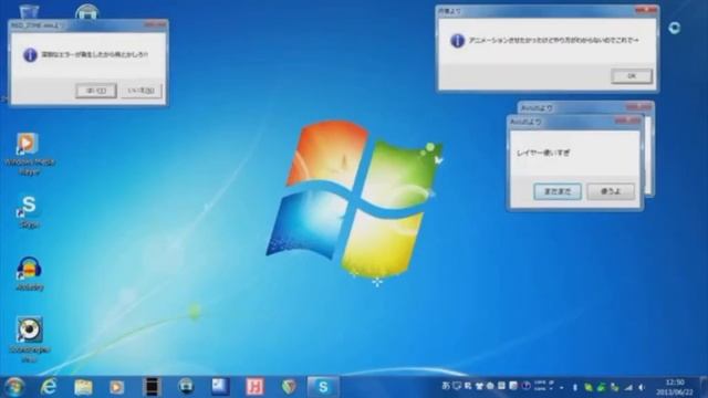 OMG.EXE

Windows Erorr 2