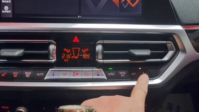 бмв BMW 320Li M Sport Edition 2022 156лс смотреть онлайн