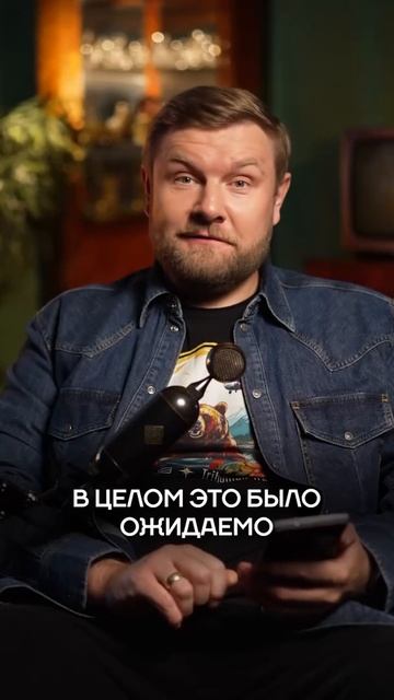 Самая ПОПУЛЯРНАЯ реклама МОШЕННИКОВ! смотреть онлайн