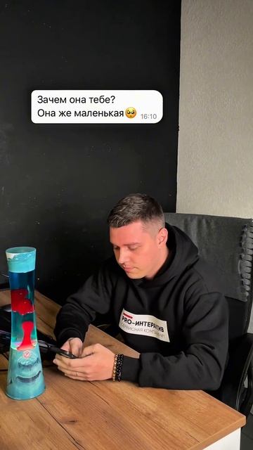 Она может и маленькая, но такая родная 🥹