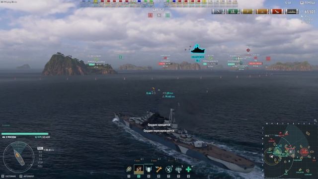 Мир Кораблей / Крейсер Москва смотреть онлайн