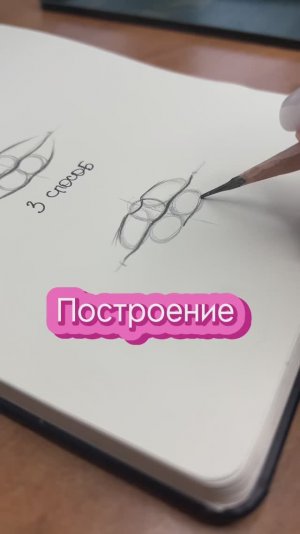 Интересное тут