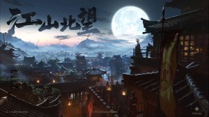 Mandate Of Heaven (江山北望) — Первые 25 минут геймплея на PC 🎮 Прохождение без комментариев 🔇