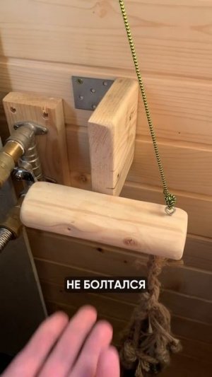 Подача пара в бане без электричества и проводов? Запросто!