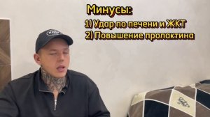 МОЩНЫЙ КУРС НА СИЛУ | ТЕСТ+ДЕКА+ОКСИМЕТОЛОН