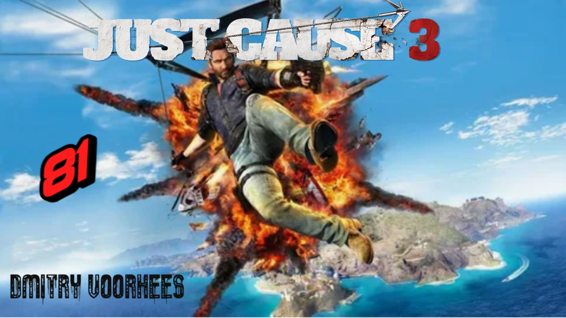 Прохождение Just Cause 3 # 81 [2015] Ps4