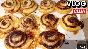 США ВЛОГ Заценили почти все