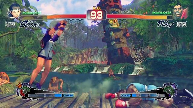 Ultra Street Fighter IV Sakura VS Balrog смотреть онлайн