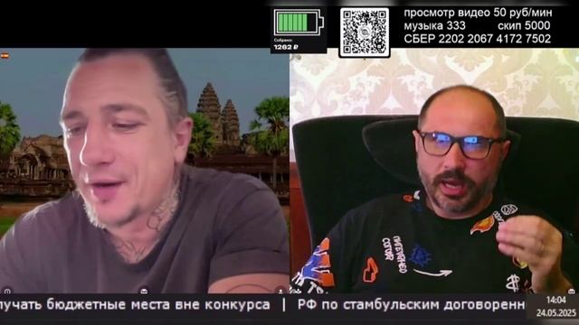 24.05.2025 Вова об отравленных мармеладках. смотреть онлайн