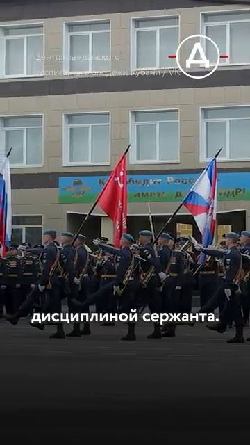 Курсанты убили командира который над ними издевался смотреть онлайн