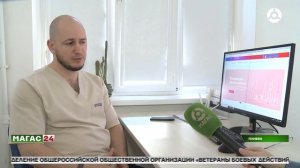 Рак лёгких. Первые симптомы и диагностика