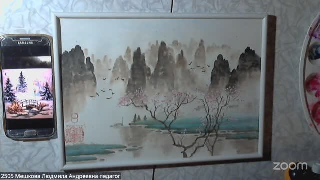Рисование с Людмилой Мешковой
