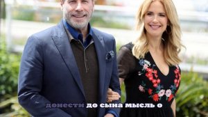 71-летний Джон Траволта показал 14-летнего сына, которого воспитывает в одиночку