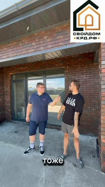 Видеоотзыв о строительстве дома в ст. Марьинская