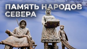 О судьбах тружеников Города трудовой доблести | Тут султам