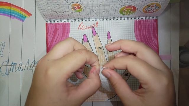 наклейки √2.