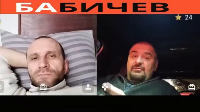 Потомственные гастарбайтеры смотреть онлайн