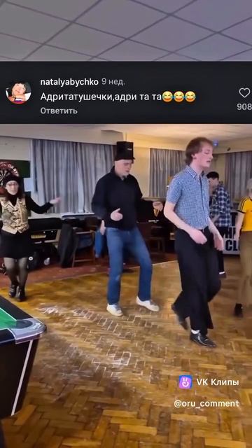 Танцы смотреть онлайн