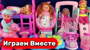 ИГРАЕМ ВМЕСТЕ В КУКЛЫ ИЗ МУЛЬТИКА БАРБИ ДЛЯ ДЕВОЧЕК 🌸 КУКОЛЬНЫЙ ДОМИК И СПАЛЬНЯ БАРБИ