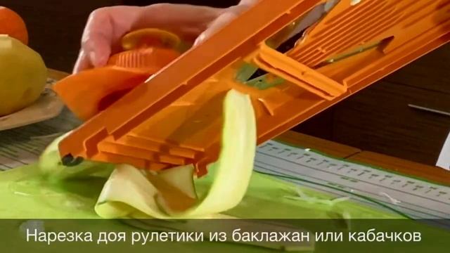 Открываем овощерезку ПРАКТИКА BORNER #borner #бернер #терка смотреть онлайн