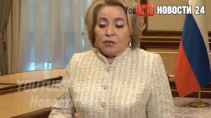 СЕНСАЦИЯ! Россия ВЫХОДИТ ИЗ МЕЖДУНАРОДНОЙ ОРГАНИЗАЦИИ ПО МИГРАЦИИ!