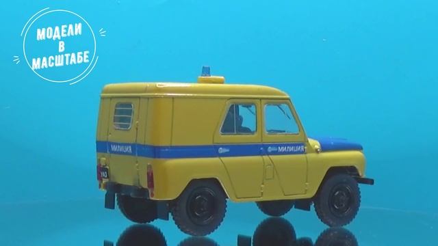 УАЗ-469 ппс смотреть онлайн