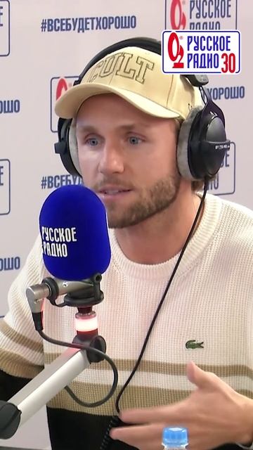 Я определился»: Влад Соколовский о своём стиле в музыке #владсоколовский смотреть онлайн