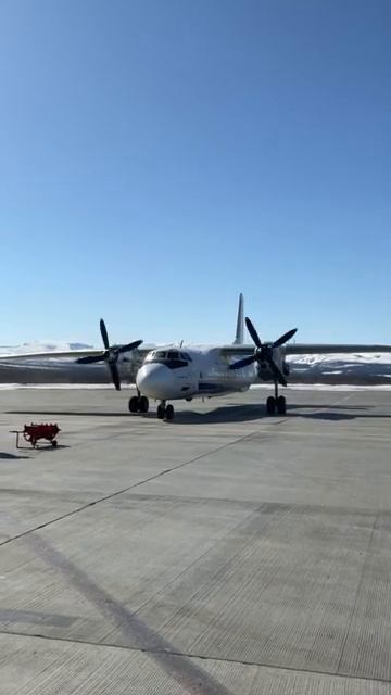 Камчатка рулит Антонов Ан-26🤟 смотреть онлайн