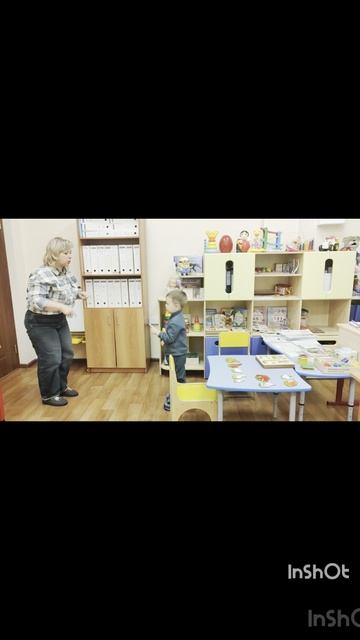 Video-20-11-25-02-03