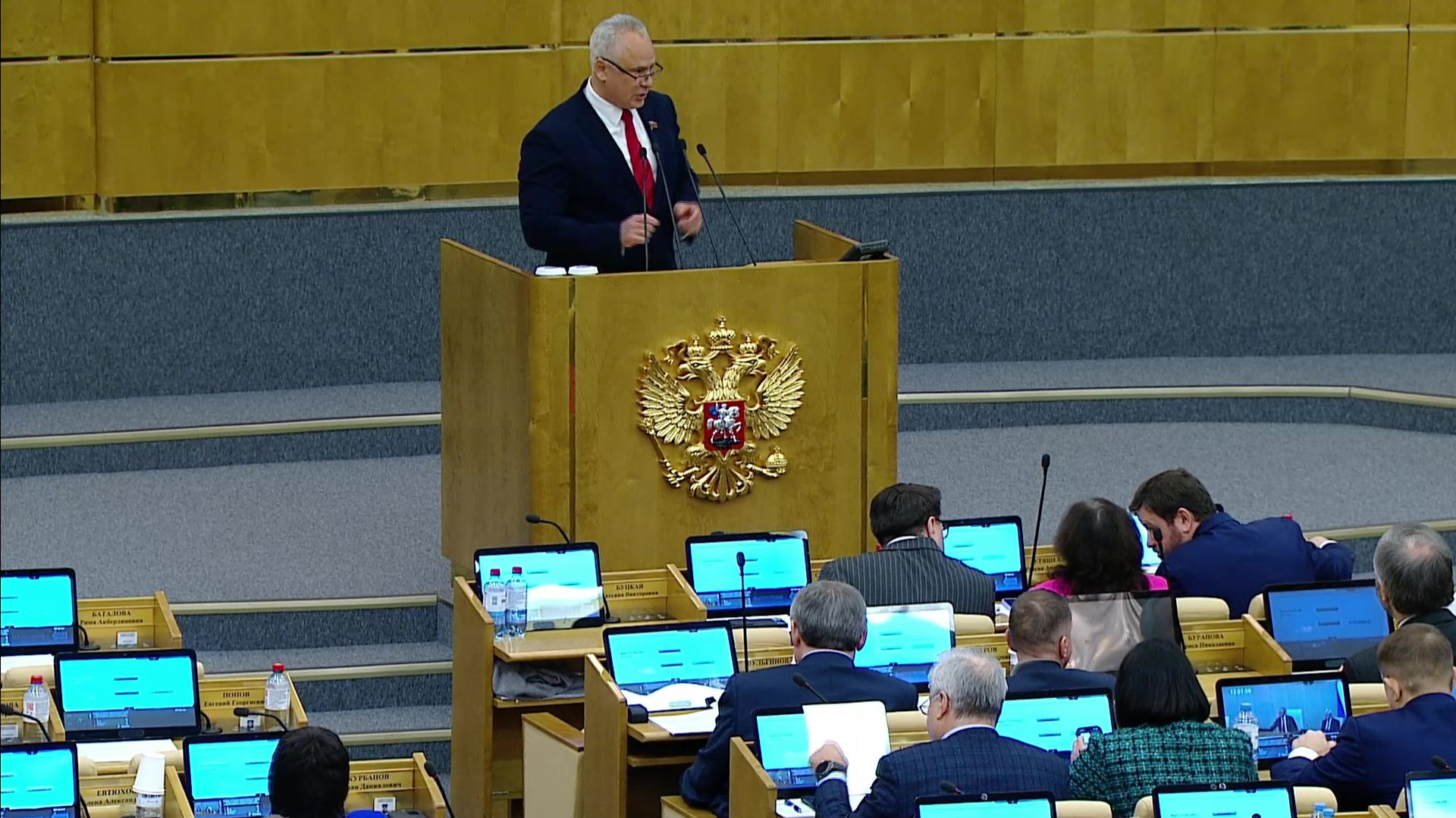 «КПРФ не поддержит такой бюджет - необходима его донастройка». Выступление Е.И. Бессонова в Госдуме смотреть онлайн