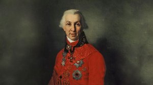 Гавриил Державин. Ода «Бог».