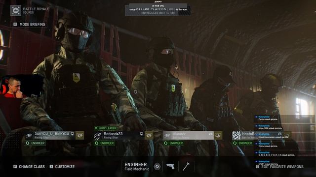 Battlefield REDSEC