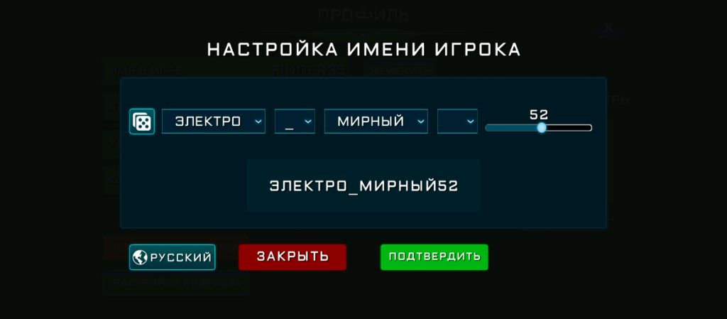 вечер с яшой