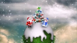 Футаж новогодний // Планета с Дедом Морозом и Снегурочкой