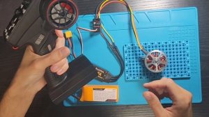 Калибровка ESC бесколлекторного мотора