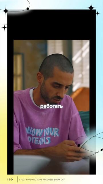 Для меня абсолютно всё проявление Любви.. смотреть онлайн