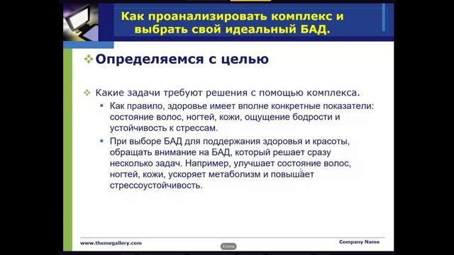 1113 (3)(1) смотреть онлайн