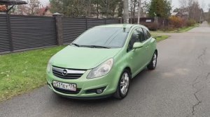 Opel Corsa D 1.4 AT