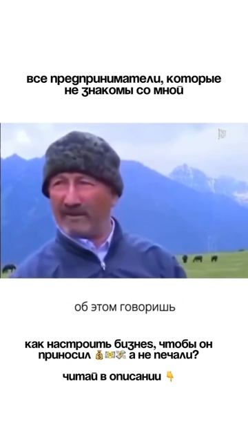 Многие из вас сейчас