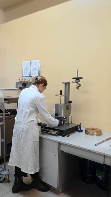 Определение ПТР