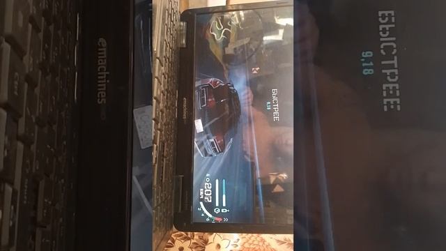 играем в Carbon