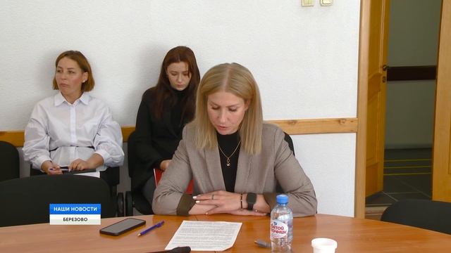 Исполнение бюджета смотреть онлайн