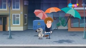 Карусель Анонс Приключения Пети и Волка (10.08.2025)