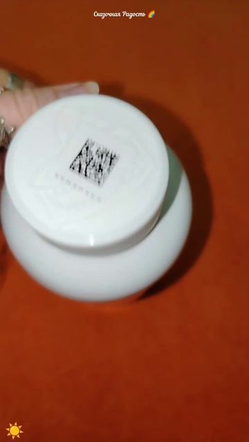 #обзор #коллаген #дляздоровья #распаковка #моипокупки #2025год смотреть онлайн