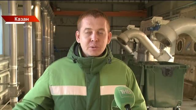 Татарстан хәбәрләре 12/11/2025 смотреть онлайн